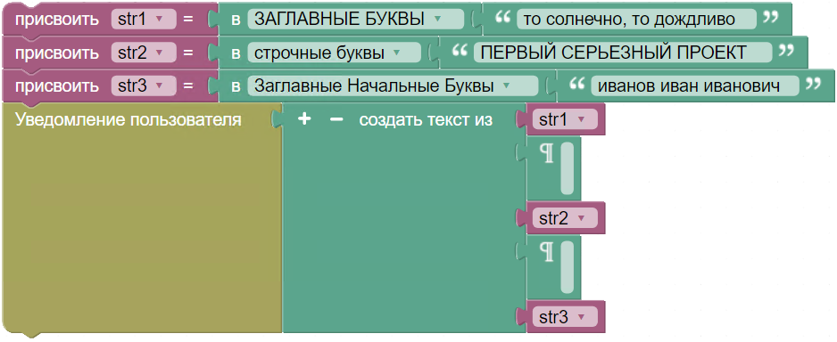 картинка_2
